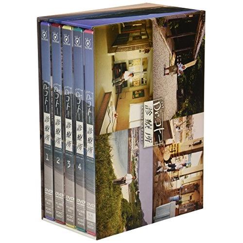 DVD/国内TVドラマ/Dr.コトー診療所 スペシャルエディション DVD-BOX