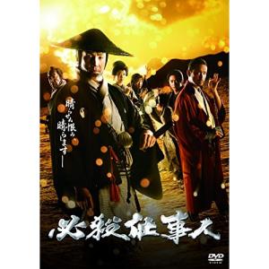 新・必殺仕事人 DVD-BOX 14枚組 藤田まこと 三田村邦彦 中条きよし 山田五十鈴 鮎川いずみ 菅井きん 白木万理 須賀不二男 : 映像と音の友社 - 通販 - Yahoo!ショッピング 新・必殺仕事人 DVD-BOX 14枚組 藤田まこと 三田村邦彦 中条きよし 山田五十鈴 鮎川いずみ 菅井きん 白木万理 須賀不二男 : 映像と音の友社 - 通販 - Yahoo!ショッピング