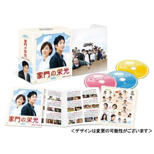 DVD/海外TVドラマ/家門の栄光 コンプリート・スリムBOX【Pアップ