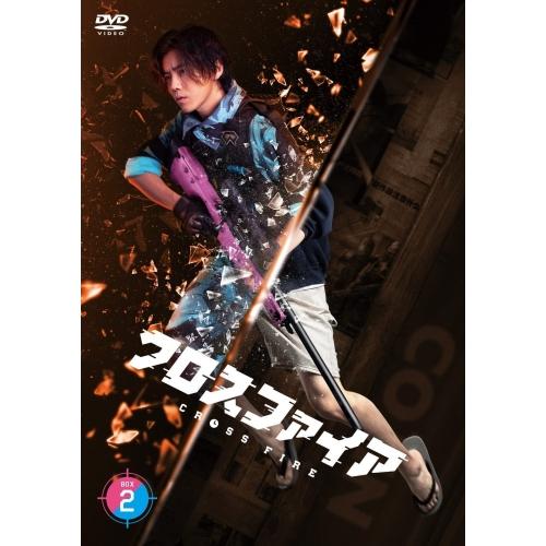 DVD/海外TVドラマ/クロスファイア DVD-BOX2【Pアップ