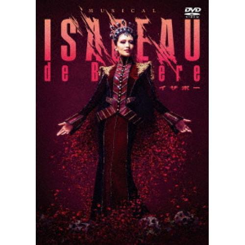 ▼DVD/ミュージカル/ミュージカル『イザボー』【Pアップ