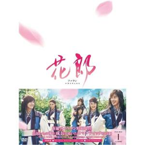 花郎 ファラン フォトブック 韓流ドラマ 韓国 韓流 DVD dvd 花郎 ファラン テレビ放送版(12枚セット)第1話〜第24話 最終▽レンタル