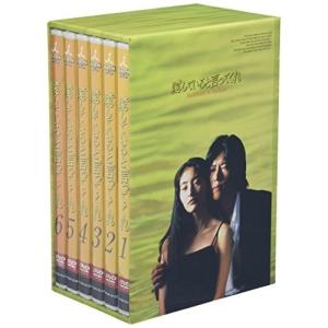 DVD 古畑任三郎 3rdシーズン 田村正和 全4巻 ※ケース無し発送 レンタル