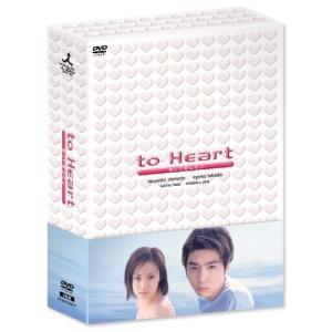 KinKi Kids主演TVドラマ DVD/ぼくらの勇気 未満都市 2017 17/12/6発売