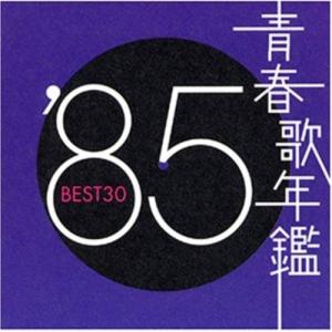 はっぴいえんど 風街ろまん オリジナル URG-4009 LP レコード はっぴいえんど / 風街ろまん (LP) / URC | WAXPEND RECORDS