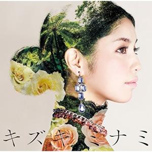 2026年1月】城南海のおすすめ人気ランキング - Yahoo!ショッピング