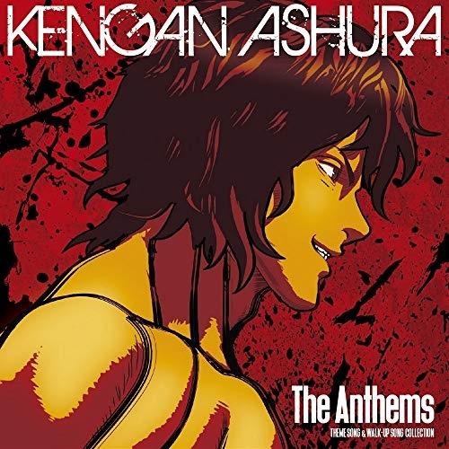 CD/アニメ/The Anthems【Pアップ