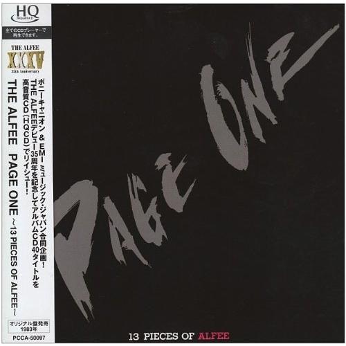 CD/THE ALFEE/PAGE ONE〜13 PIECES OF ALFEE〜 (HQCD) (...