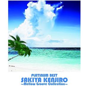 KANDYTOWN (IO, DONY JOINT, YOUNG JUJU) NOTHING NEW EP CD