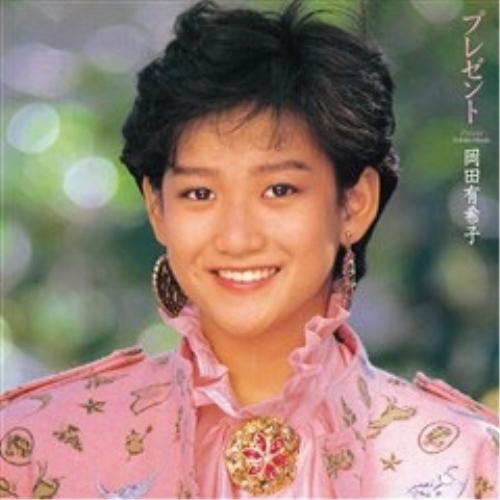 CD/岡田有希子/アルバム未収録曲集「プレゼント」 (UHQCD) (歌詞付/紙ジャケット) (完全...