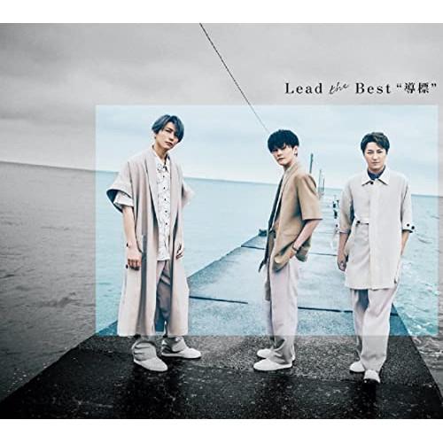 CD/Lead/Lead the Best ”導標” (24Pフォトブックレット、48P歌詞ブックレ...