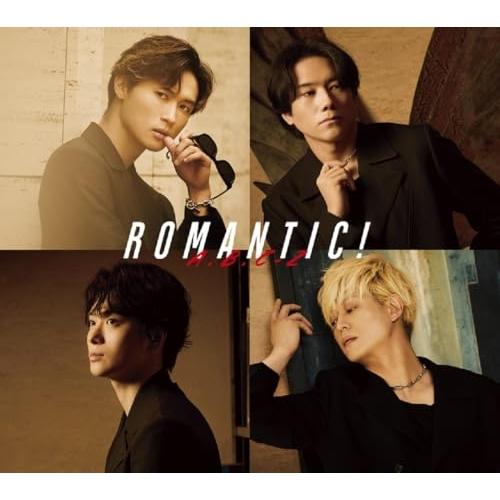 CD/A.B.C-Z/ROMANTIC! (CD+DVD) (初回限定盤B)