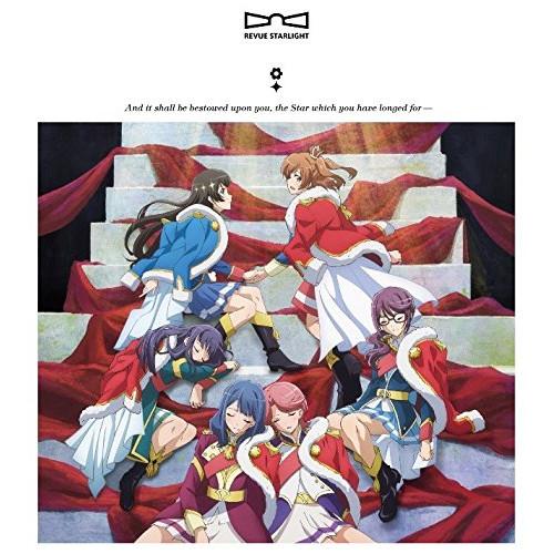 CD/スタァライト九九組/少女☆歌劇 レヴュースタァライト 劇中歌アルバム Vol.1 ラ レヴュー...