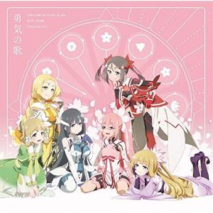 おまけ付 結城友奈は勇者である ベストアルバム 結城友奈は勇者である 2cd Pccg1819 Sk そふと屋 Paypayモール店 通販 Paypayモール