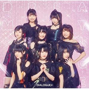 大河ドラマ べらぼう〜蔦重栄華乃夢噺〜 完全版 第壱集 ブルーレイ BOX