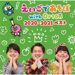 ソフィア えいごであそぼの商品一覧 通販 Yahoo ショッピング