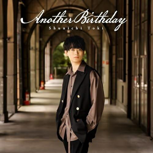 CD/土岐隼一/Another Birthday (通常盤)