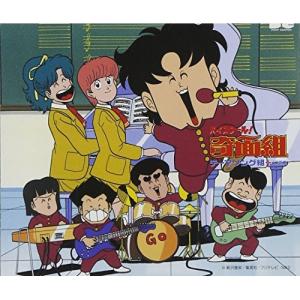 CD/オムニバス/ハイスクール!奇面組 テーマソ...の商品画像
