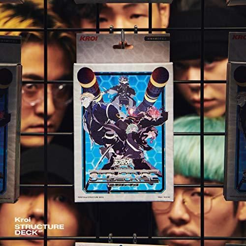 CD/Kroi/STRUCTURE DECK