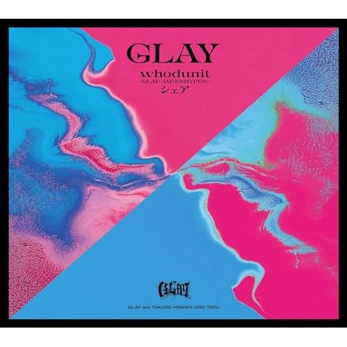 CD/GLAY/whodunit-GLAY × JAY(ENHYPEN)-/シェア (通常盤)