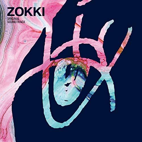 CD/オリジナル・サウンドトラック/映画『ゾッキ』オリジナル・サウンドトラック