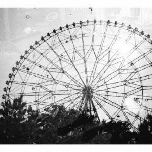 CD 森は生きている 森は生きている