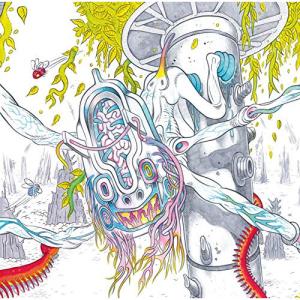 Cd チューンズ オブ ネゲーション リーチ ジ エンドレス シー 解説付 Felista玉光堂 通販 Paypayモール