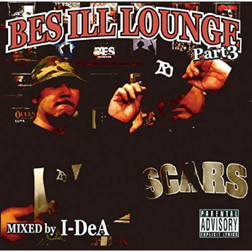 CD/BES/BES ILL LOUNGE Part 3 Mixed by I-DeA【Pアップ】