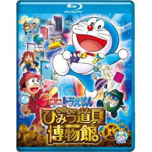 連続テレビ小説 エール 完全版 ブルーレイ BOX1+2+3の全巻セット