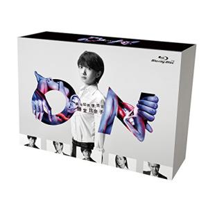 9月重版】バガボンド画集『墨』＆『WATER』セット井上雄彦 : 二子玉川