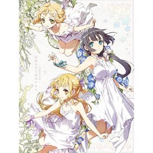 アニメ化25周年記念企画 ジャングルの王者ターちゃん Blu-ray Vol.1