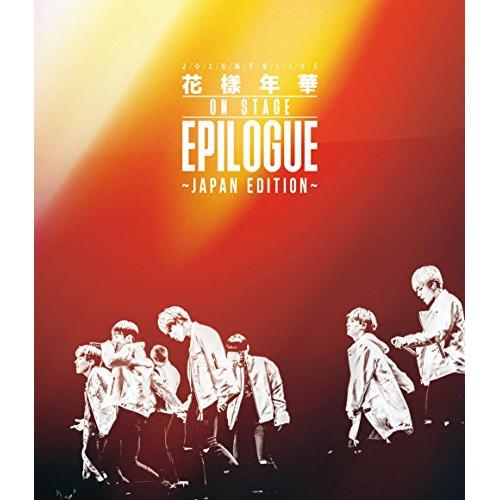 BD/BTS(防弾少年団)/2016 BTS LIVE 花様年華 ON STAGE:EPILOGUE...