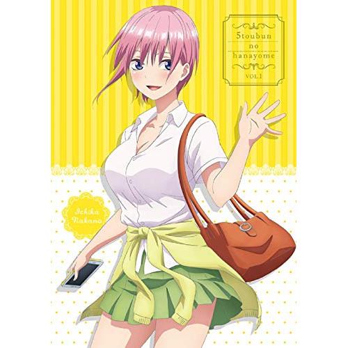 BD/TVアニメ/五等分の花嫁 VOL.1(Blu-ray)