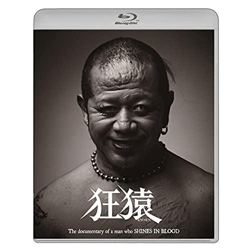 BD/ドキュメンタリー/狂猿(Blu-ray)【Pアップ