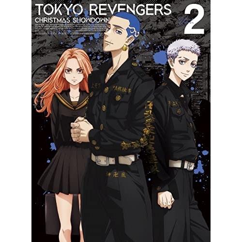 BD/TVアニメ/東京リベンジャーズ 聖夜決戦編 Vol.2(Blu-ray) (Blu-ray+C...