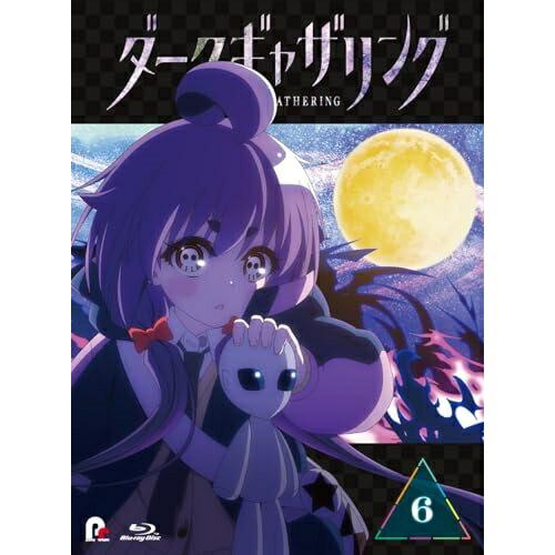 BD/TVアニメ/ダークギャザリング 6(Blu-ray)【Pアップ