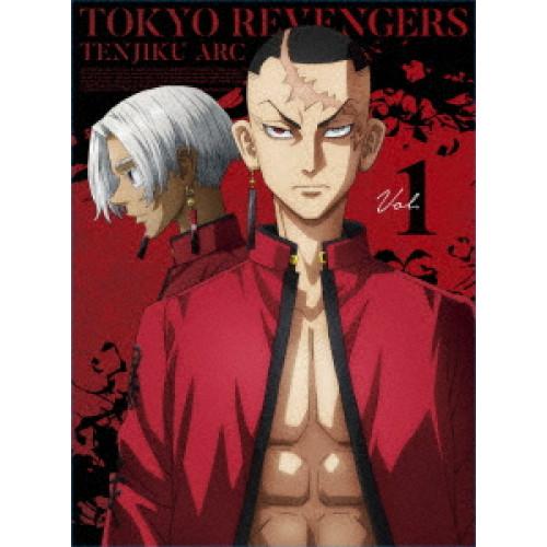 BD/TVアニメ/東京リベンジャーズ 天竺編 Vol.1(Blu-ray) (Blu-ray+CD)
