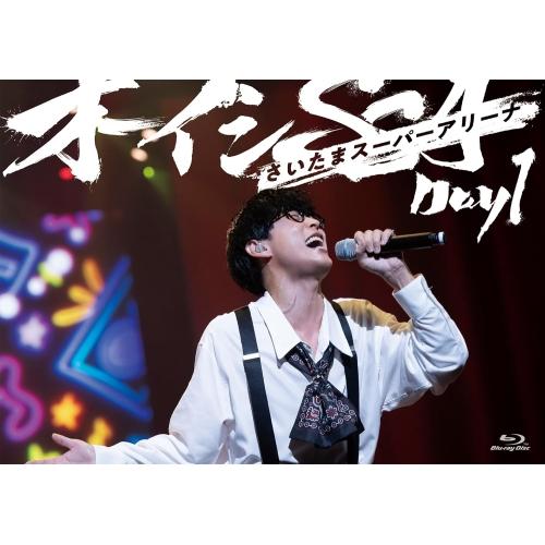 ▼BD/オーイシマサヨシ/オーイシSSA 〜オーイシマサヨシ ワンマンライブ at さいたまスーパー...