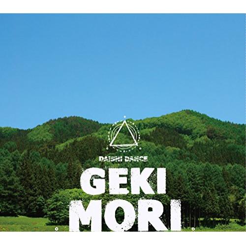 CD/DAISHI DANCE/GEKIMORI