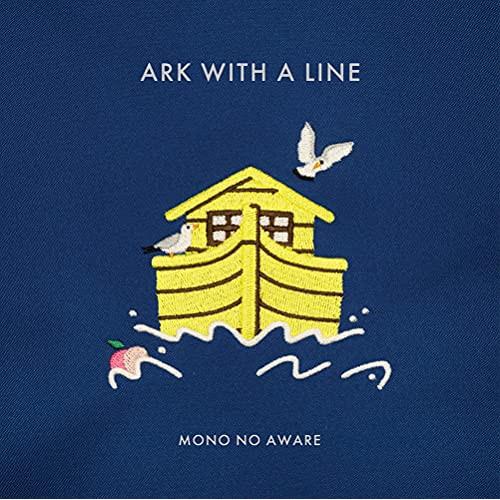 CD/MONO NO AWARE/行列のできる方舟 (紙ジャケット)【Pアップ】