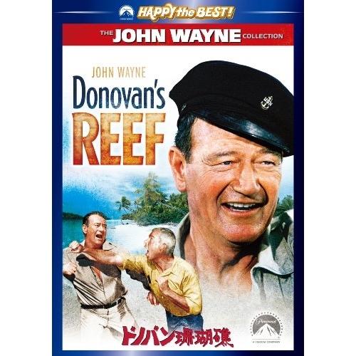 DVD/洋画/ドノバン珊瑚礁