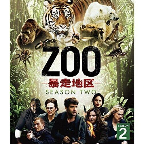 DVD/海外TVドラマ/ZOO-暴走地区- シーズン2(トク選BOX) (廉価版)【Pアップ