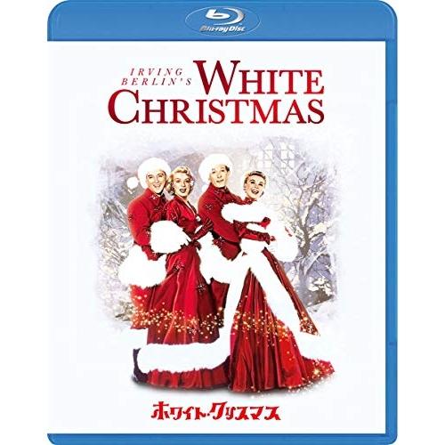 BD/洋画/ホワイト・クリスマス(Blu-ray)