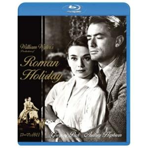 新品 ローマの休日 名作洋画 日本語吹替え版 (DVD) MASTI-0061 : c.s.c