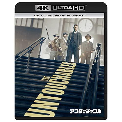 BD/ケヴィン・コスナー/アンタッチャブル (4K Ultra HD Blu-ray+Blu-ray...