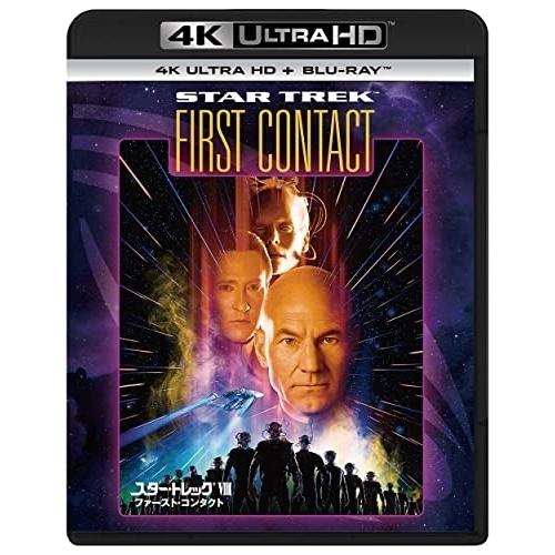 BD/パトリック・スチュワート/スター・トレックVIII ファースト・コンタクト (4K Ultra...