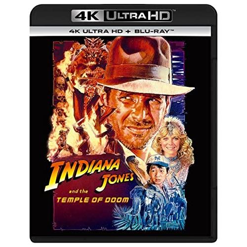 BD/ハリソン・フォード/インディ・ジョーンズ 魔宮の伝説 (4K Ultra HD Blu-ray...