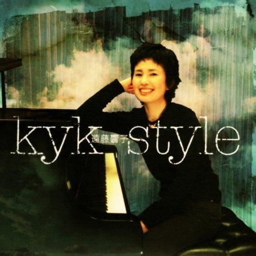 【取寄商品】CD/遠藤響子/kyk style (ハイブリッドCD)