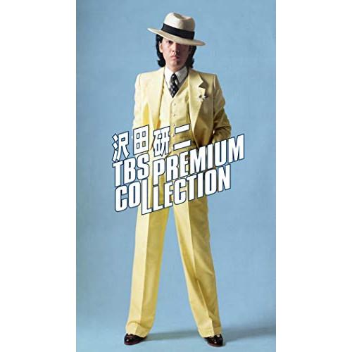 DVD/沢田研二/沢田研二 TBS PREMIUM COLLECTION【Pアップ