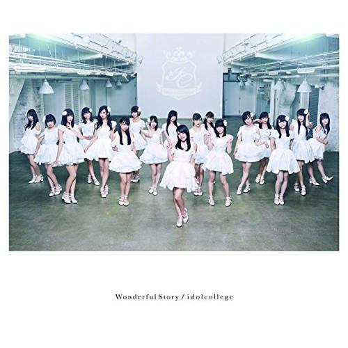 CD/idolcollege/Wonderful Story (エンハンスドCD) (通常盤D)